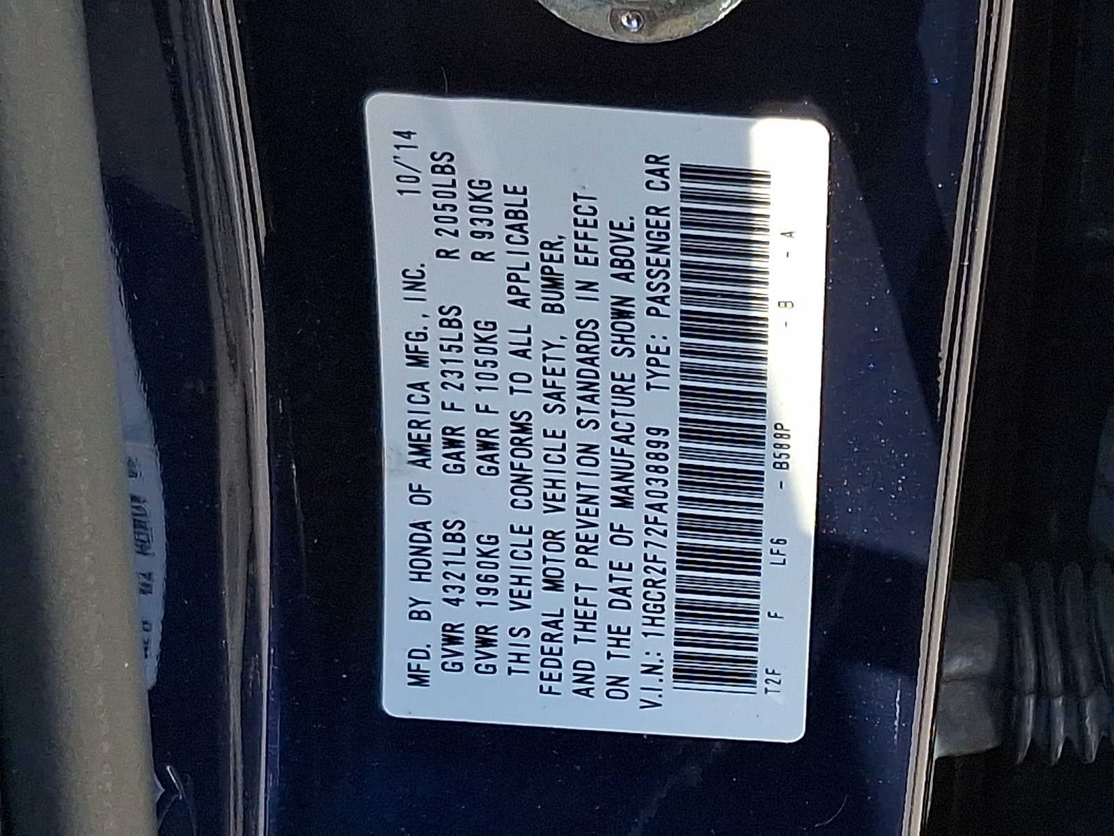 2015 Honda Accord EX