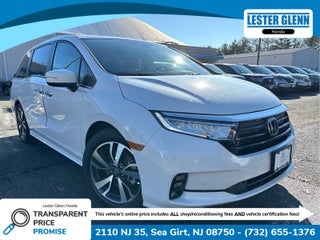 2023 Honda Odyssey Touring