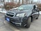 2017 Subaru Forester Limited