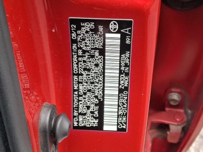 2012 Toyota Prius Two