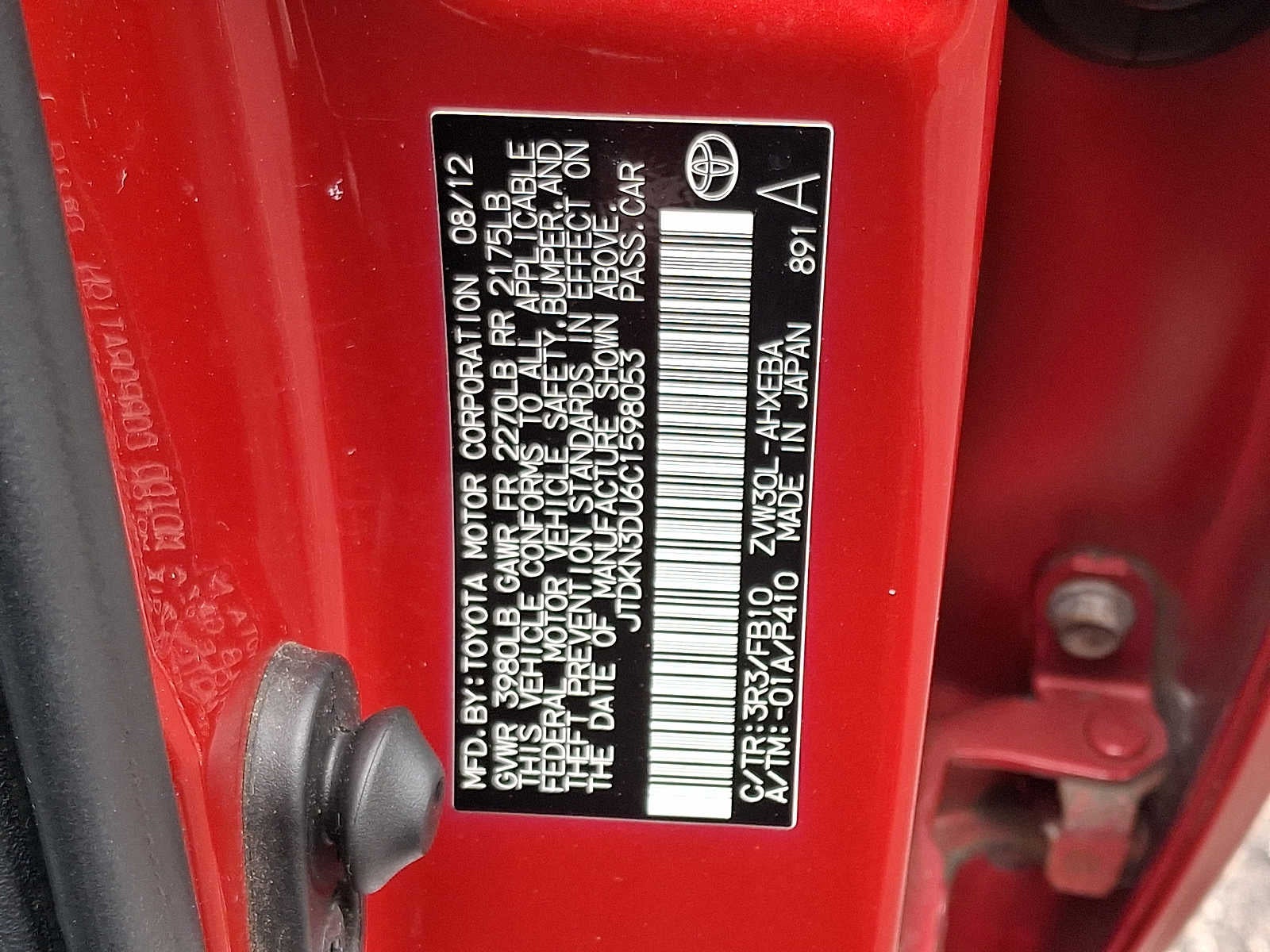 2012 Toyota Prius Two
