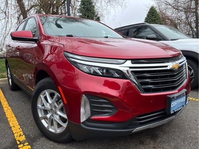 2023 Chevrolet Equinox LT
