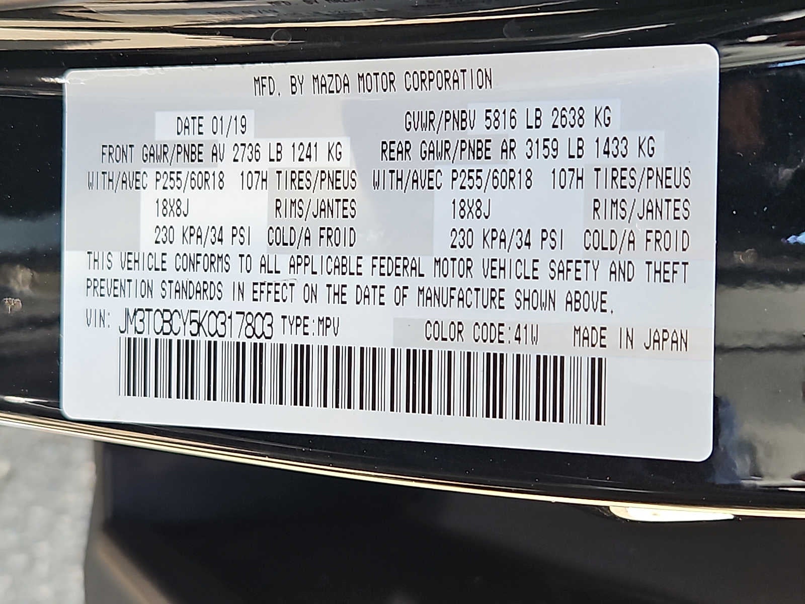 2019 Mazda Mazda CX-9 Touring