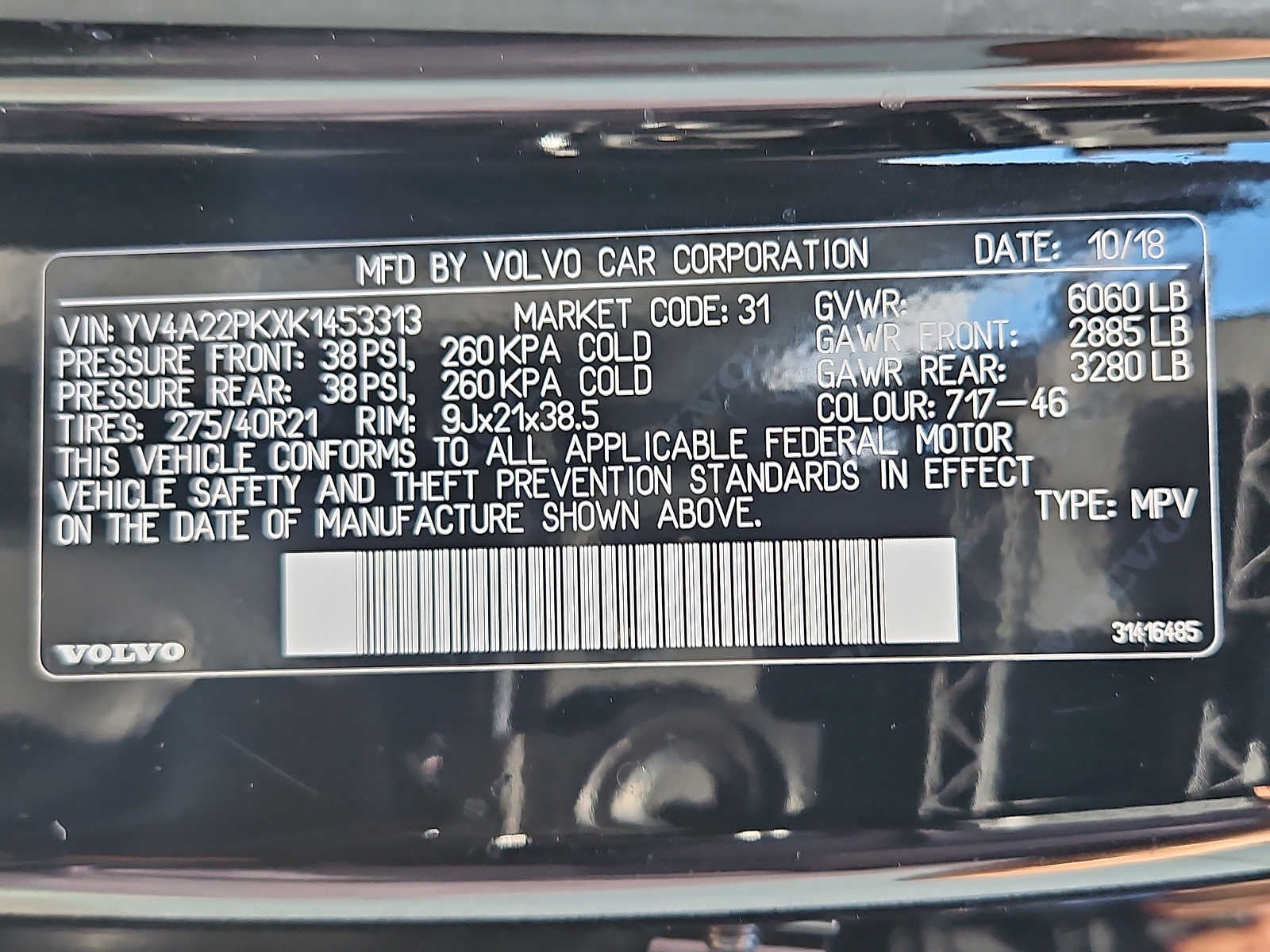 2019 Volvo XC90 T6 Momentum