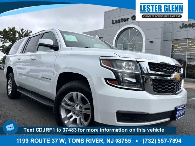 2020 Chevrolet Suburban LT