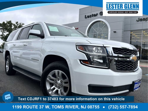 2020 Chevrolet Suburban LT