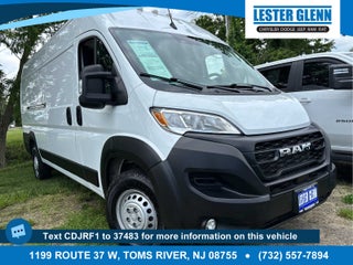 2025 RAM ProMaster Cargo Van Tradesman