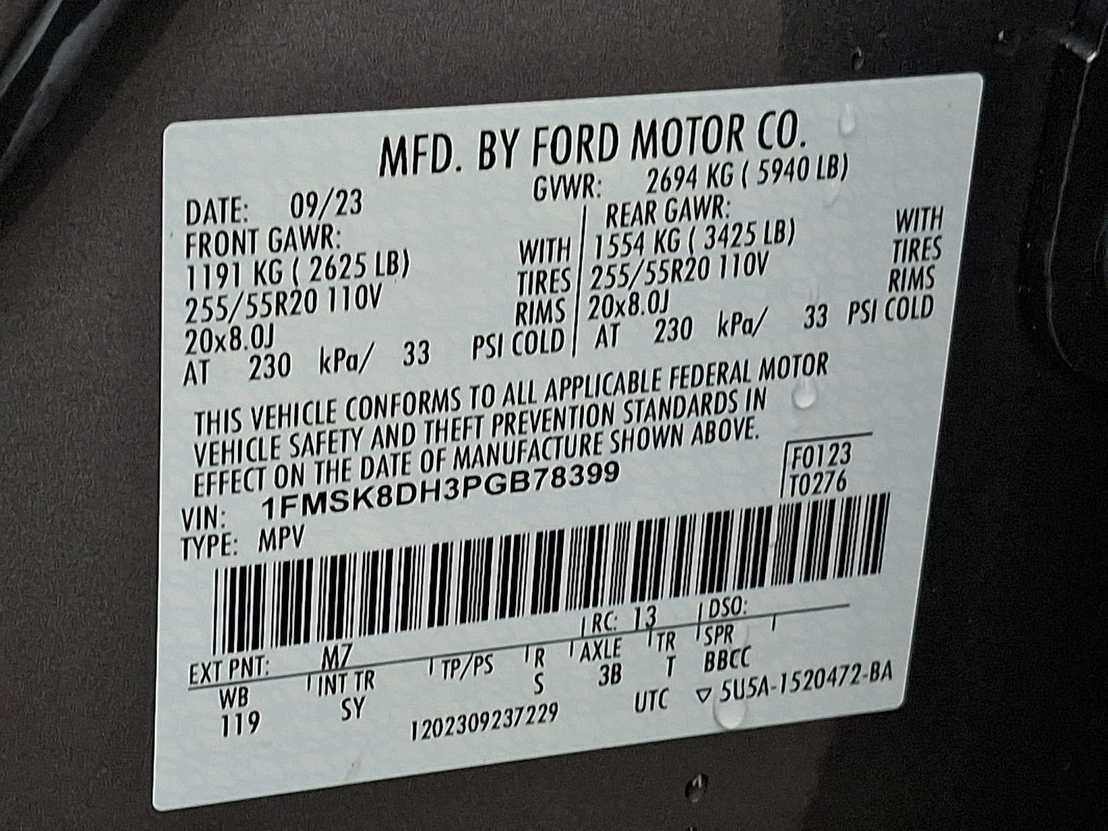 2023 Ford Explorer XLT