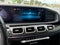 2020 Mercedes-Benz GLE 350 GLE 350