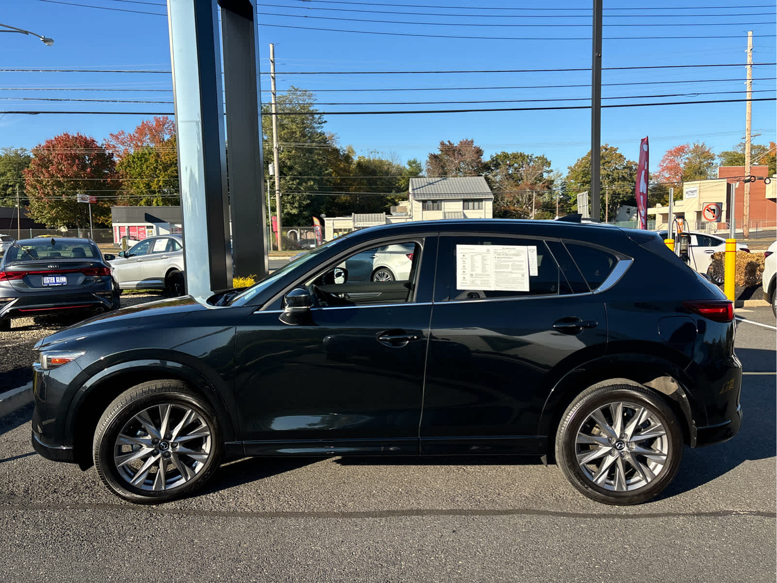 2024 Mazda Mazda CX-5 2.5 S Premium Package