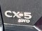 2024 Mazda Mazda CX-5 2.5 S Premium Plus Package