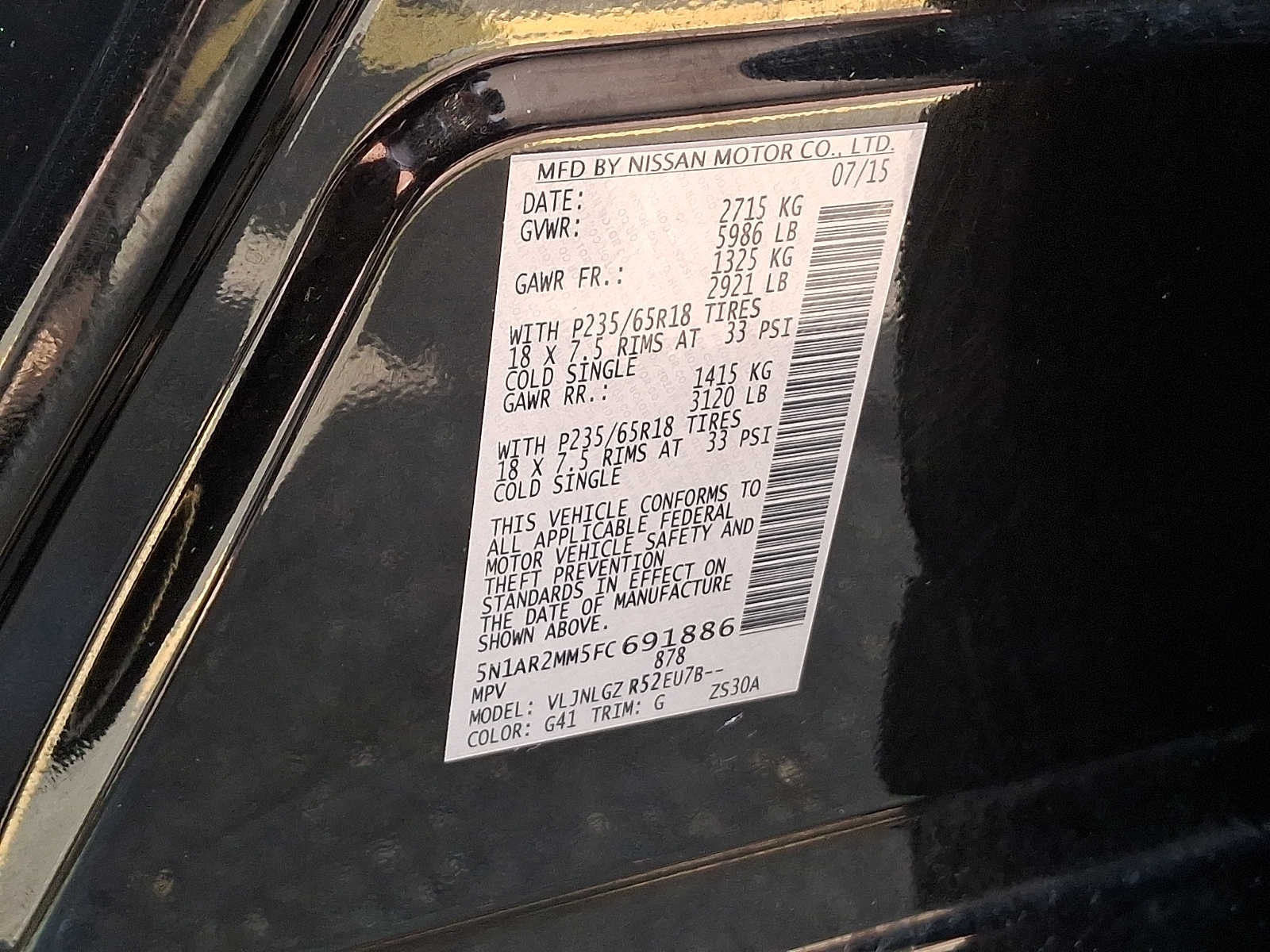 2015 Nissan Pathfinder SL