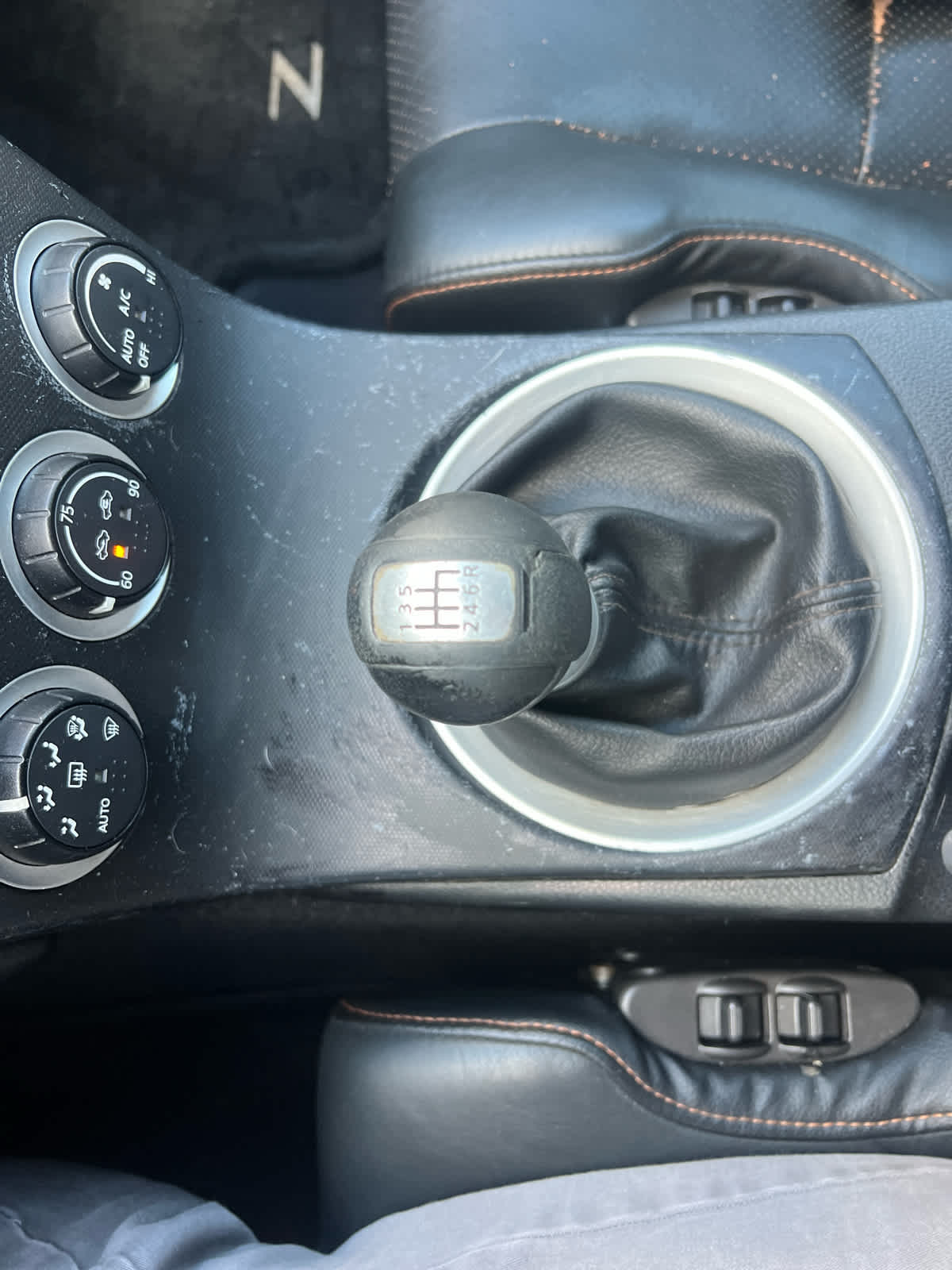 2004 Nissan 350Z Touring