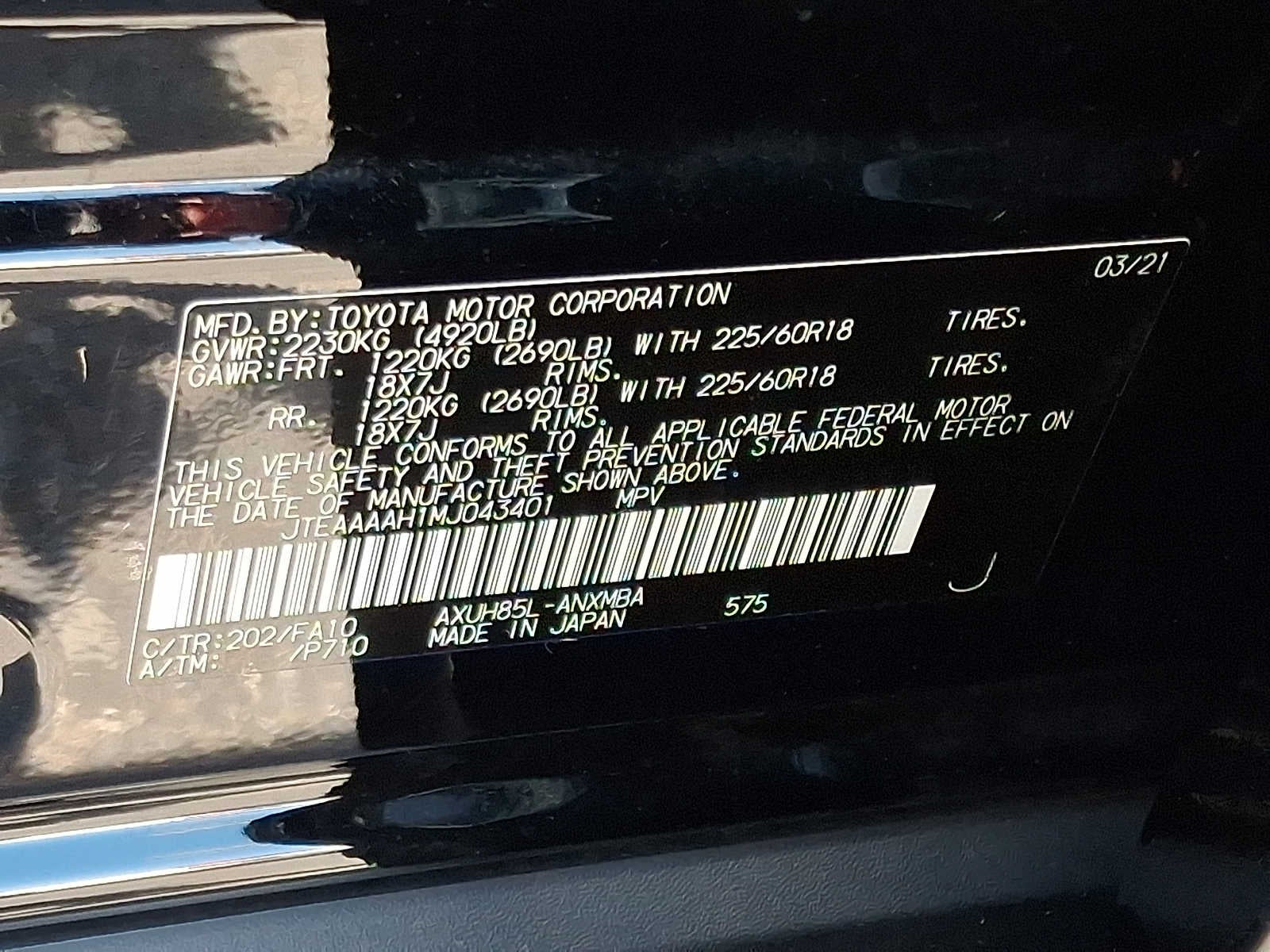 2021 Toyota Venza LE