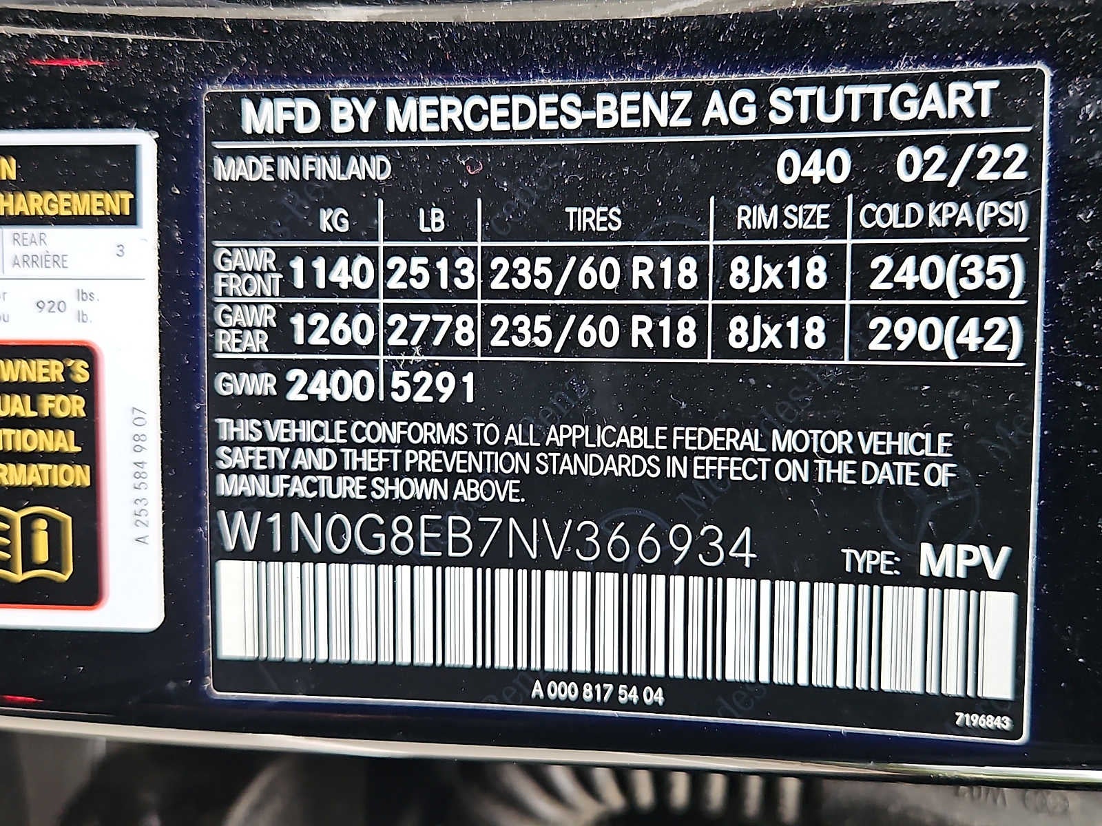 2022 Mercedes-Benz GLC 300 GLC 300